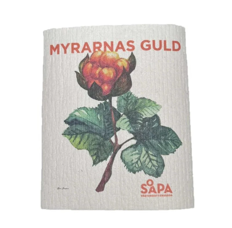 Myrarnas Guld trasa, designad av Sara Idenfors