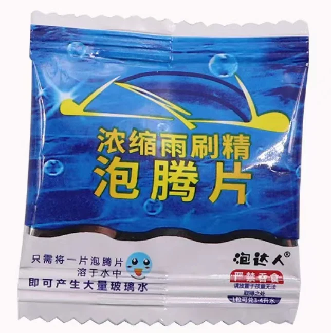 Car Windscreen Cleaner Effervescent Tablets | Concentrated Solid Wiper Fluid Detergent, Auto Glass Cleaning