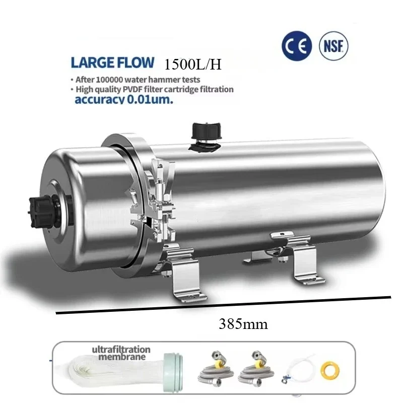 Whole House UF Water Purifier – 0.01μm PVDF Membrane, 1500L Stainless Steel Mineral Filter