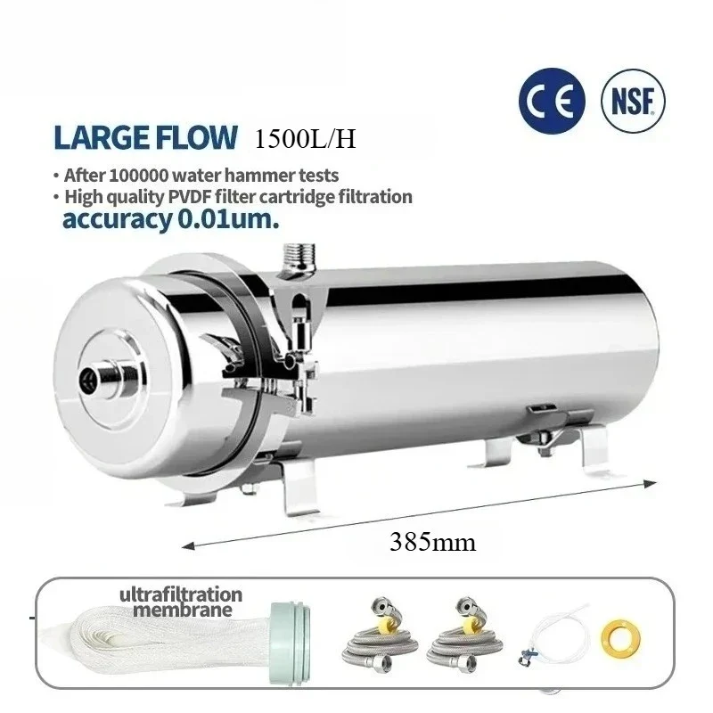 Whole House UF Water Purifier – 0.01μm PVDF Membrane, 1500L Stainless Steel Mineral Filter