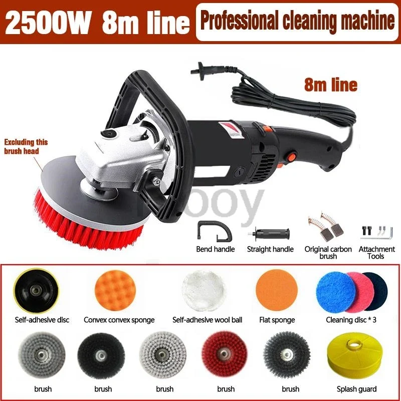 High-Pressure Professional Cleaning Machine – Set A / B / C, 220V