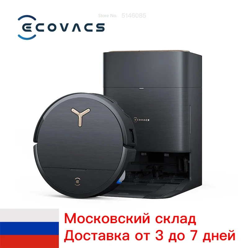 Ecovacs Deebot X9 Robot Vacuum Cleaner – 16000Pa Suction, AI Obstacle Avoidance