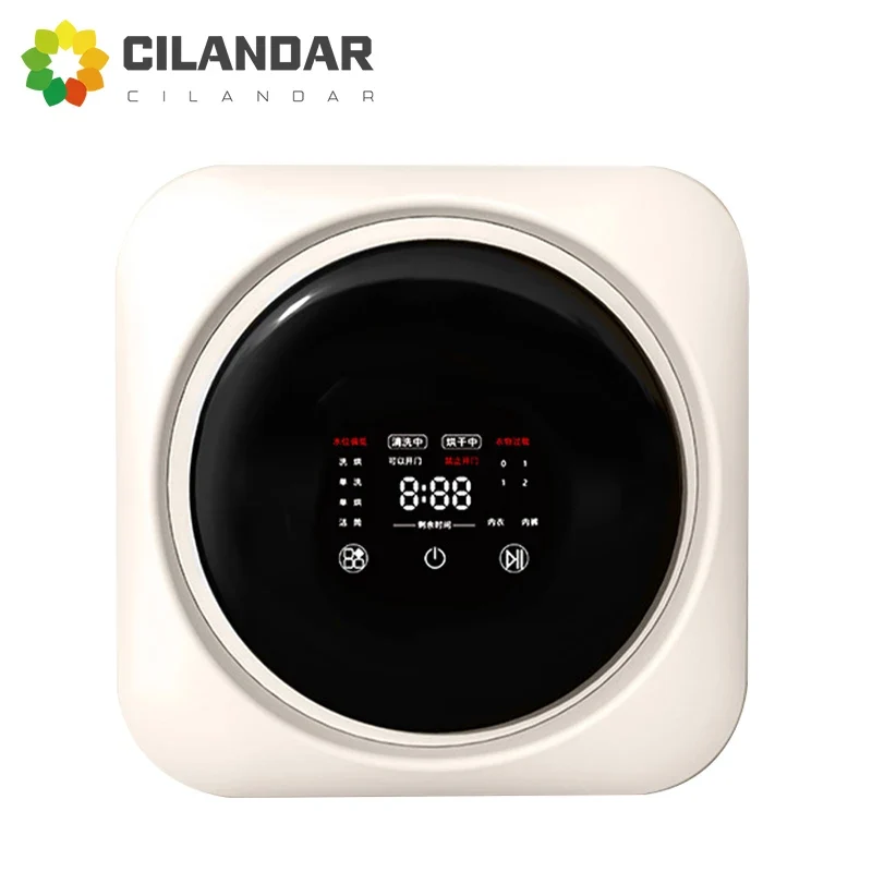Mini Drum Underwear Washing Machine – Wash & Dry Integrated