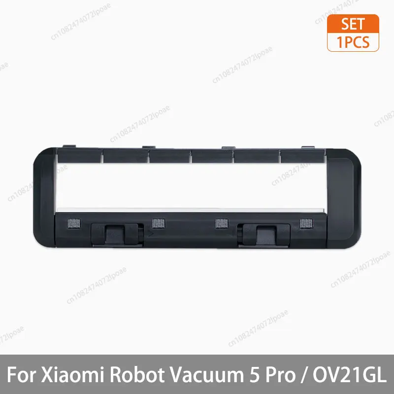 Xiaomi Robot Vacuum 5 Pro / OV21GL Spare Parts – Brush, Filter, Mop & Dust Bag