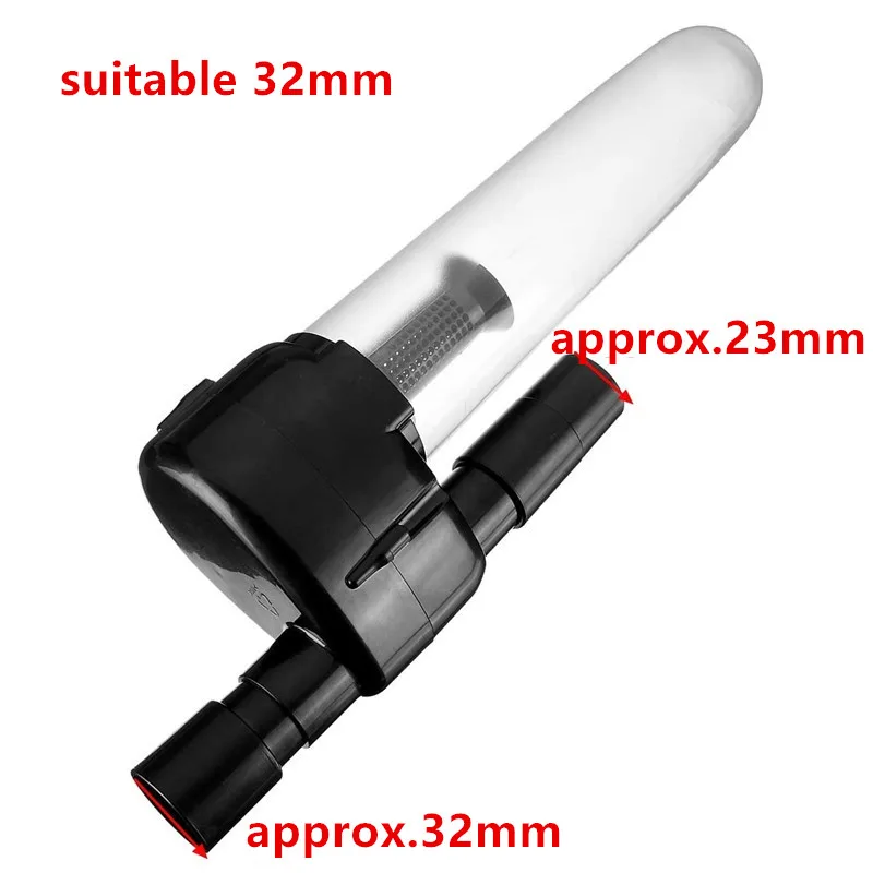 32mm Dust Interceptor Cyclone Separator | Vacuum Bag Outer Filter | Universal Accessory