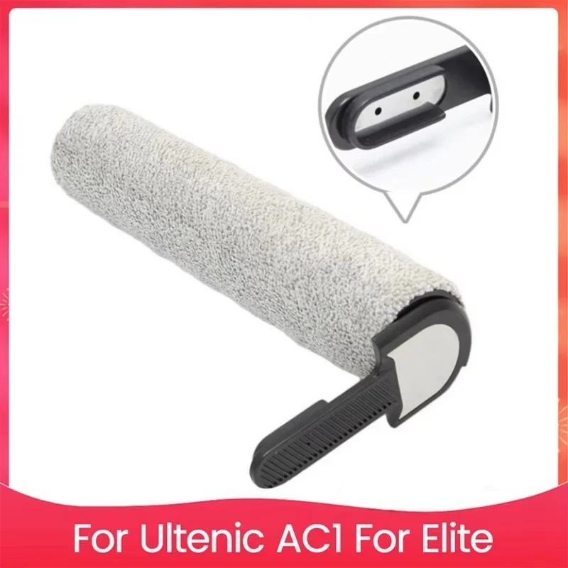 Ultenic AC1 / AC1 Elite Roller Brush Replacement Set | Wet Dry Vacuum Cleaner Accessory