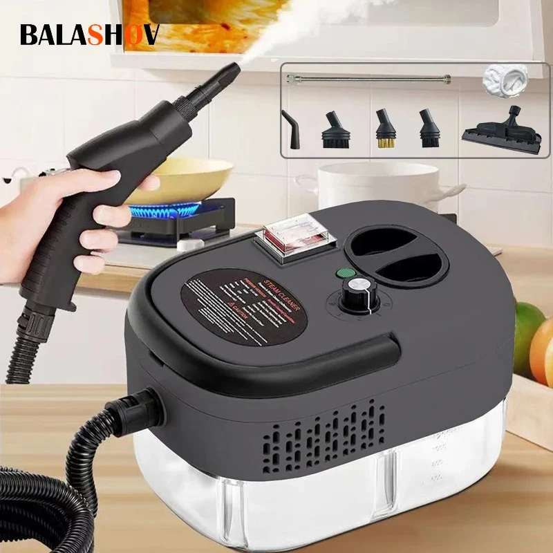 2500W High-Temperature Steam Cleaner – Disinfection for Air Conditioning, Kitchen, Range Hood & Car | 110V / 220V