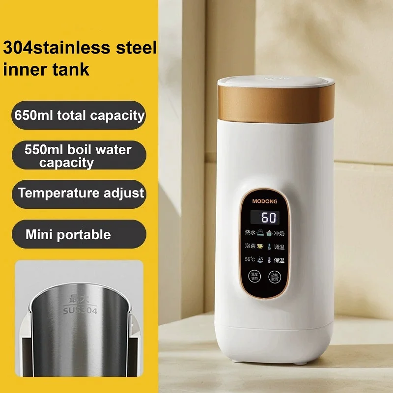 650ml Portable Electric Travel Kettle – 400W, Temperature Control, Auto Keep Warm | Office & Travel Teapot