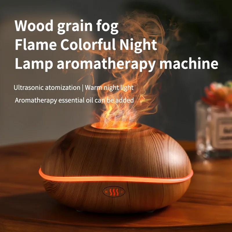 HLCOME Ultrasonic Aroma Diffuser – 200ml Wood Grain, 7 Color LED, Remote Control, Essential Oil Humidifier for Home & Bedroom