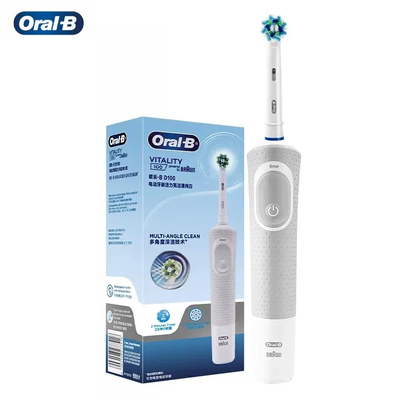 Oral-B D100 Vitality Electric Toothbrush – 2D Cleaning, 10000RPM, Timer, Inductive Charger
