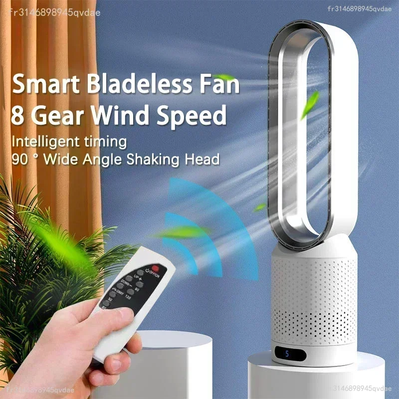 INSIS FEMME Bladeless Tower Fan – Ultra-Quiet Air Purification Circulation, Desk & Floor, Remote Control Option