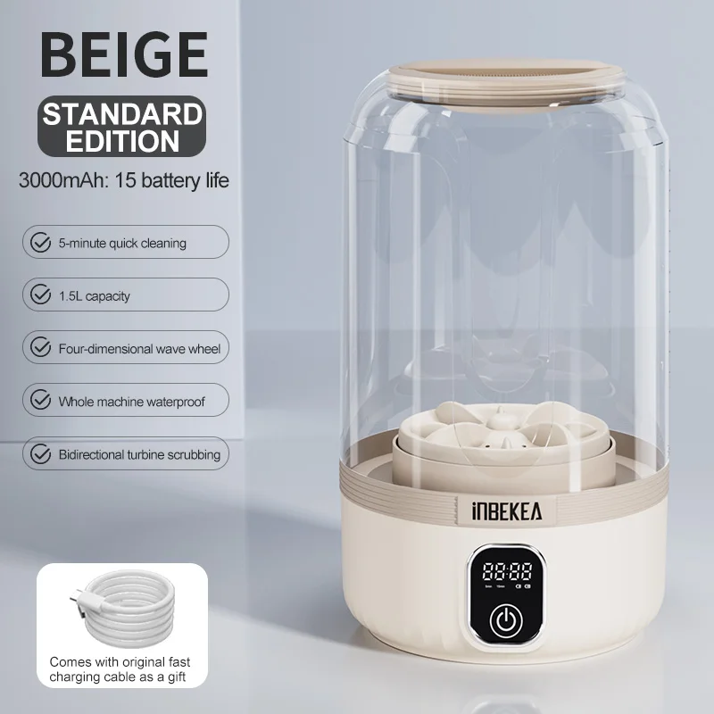 1.5L Portable Mini Washing Machine